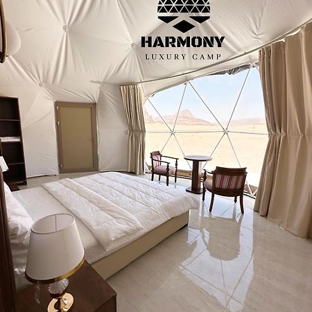 Harmony Luxury Camp Hotel Wadi Rum Exterior photo