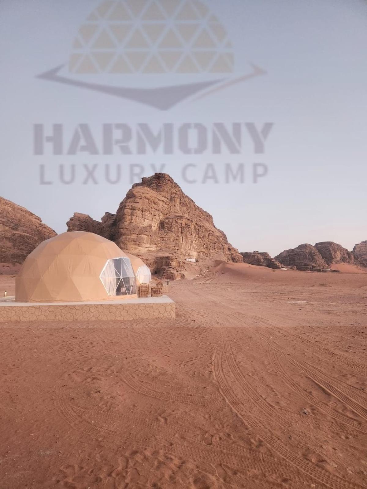 Harmony Luxury Camp Hotel Wadi Rum Exterior photo