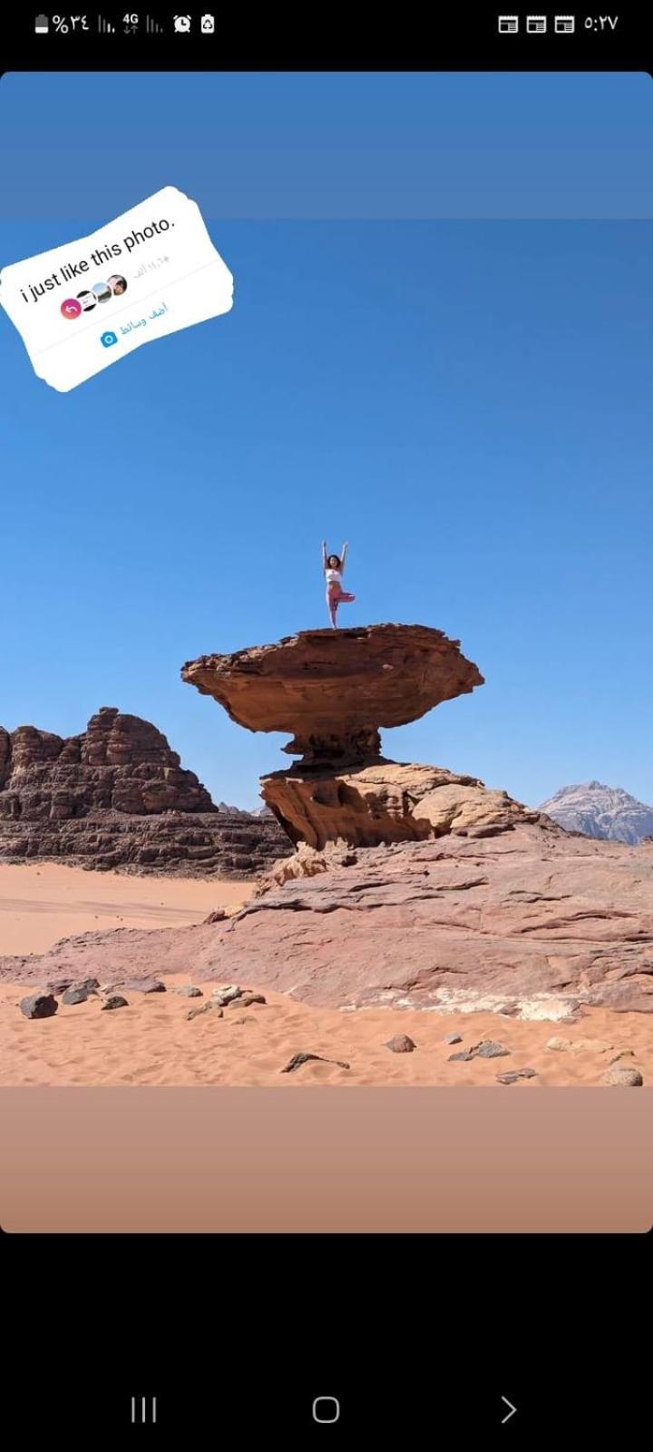 Harmony Luxury Camp Hotel Wadi Rum Exterior photo