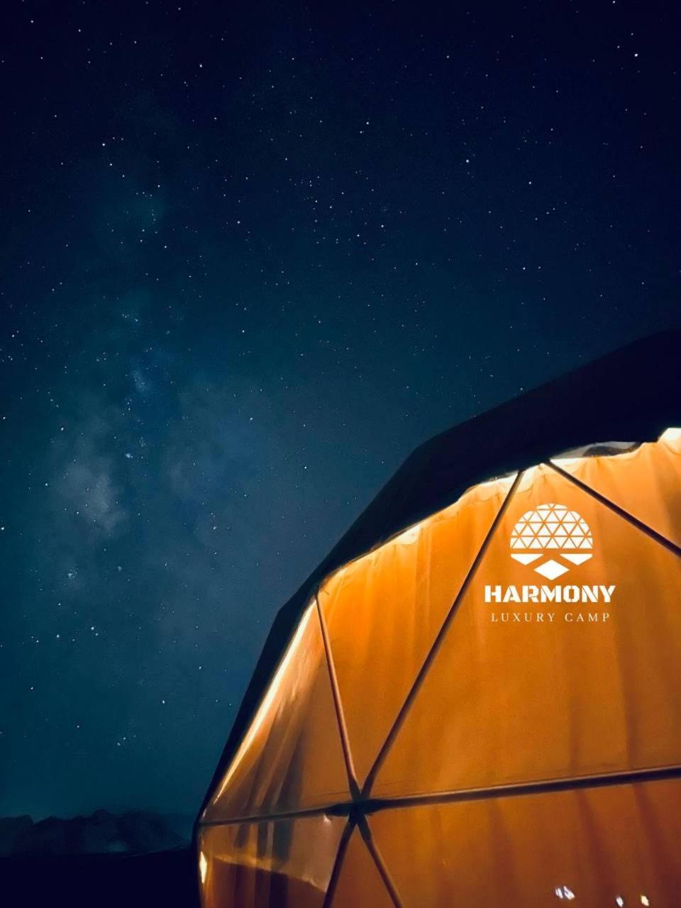 Harmony Luxury Camp Hotel Wadi Rum Exterior photo
