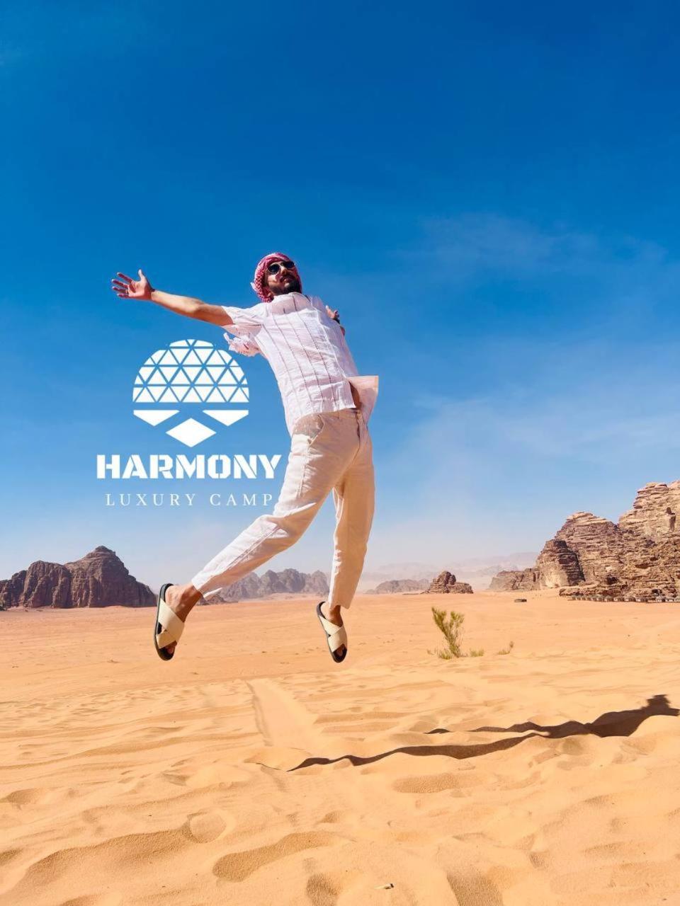 Harmony Luxury Camp Hotel Wadi Rum Exterior photo