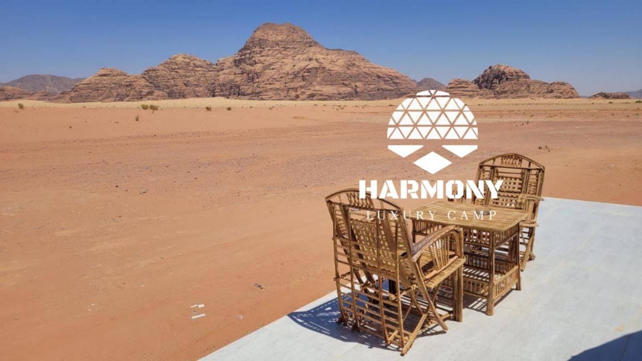 Harmony Luxury Camp Hotel Wadi Rum Exterior photo