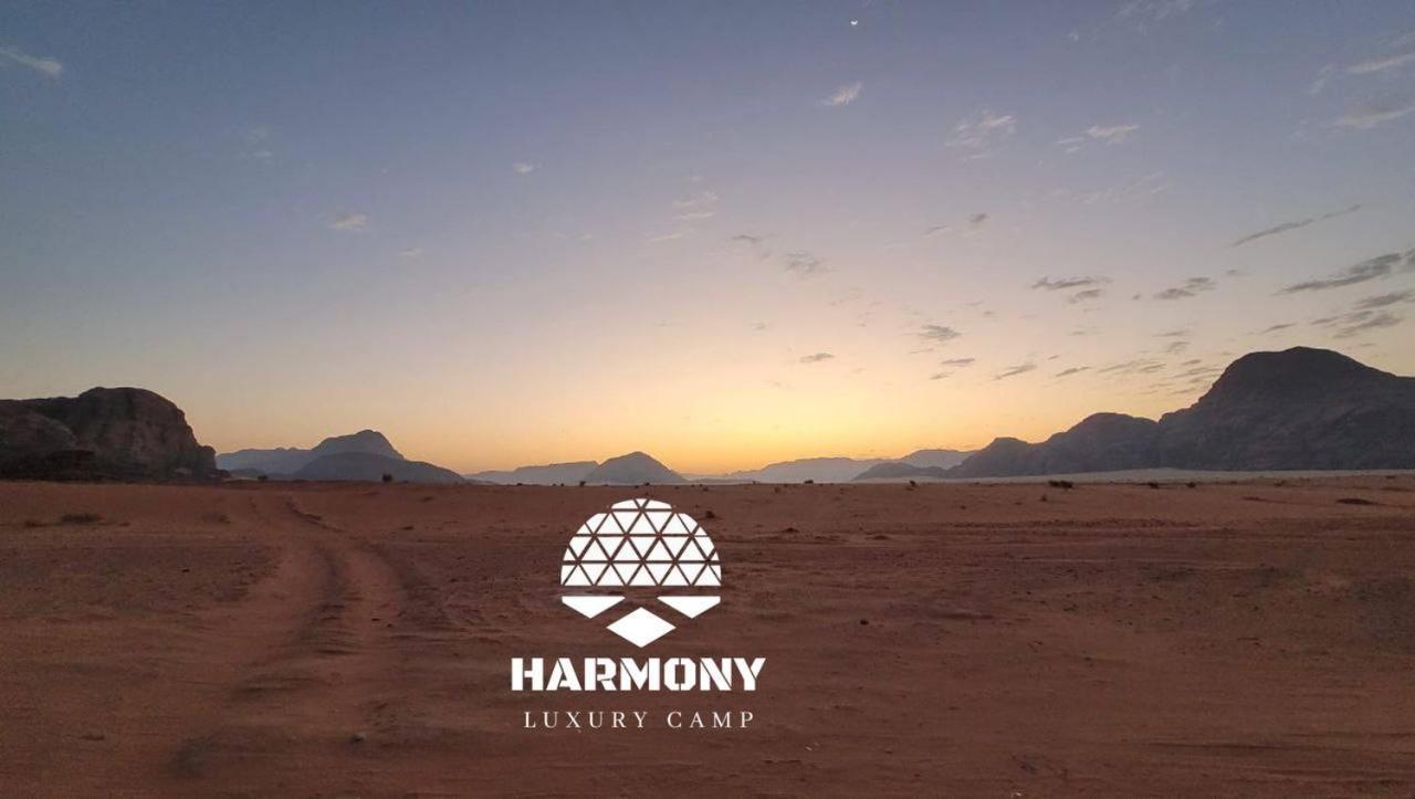 Harmony Luxury Camp Hotel Wadi Rum Exterior photo