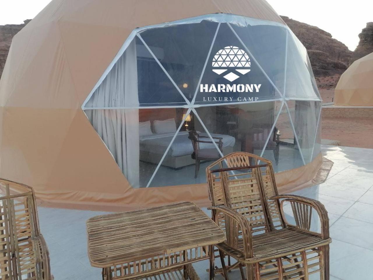 Harmony Luxury Camp Hotel Wadi Rum Exterior photo