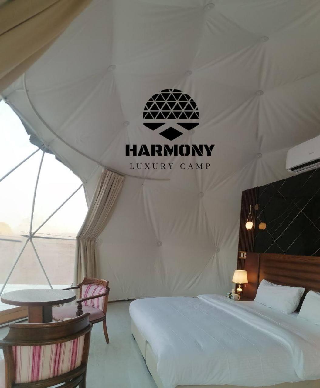Harmony Luxury Camp Hotel Wadi Rum Exterior photo