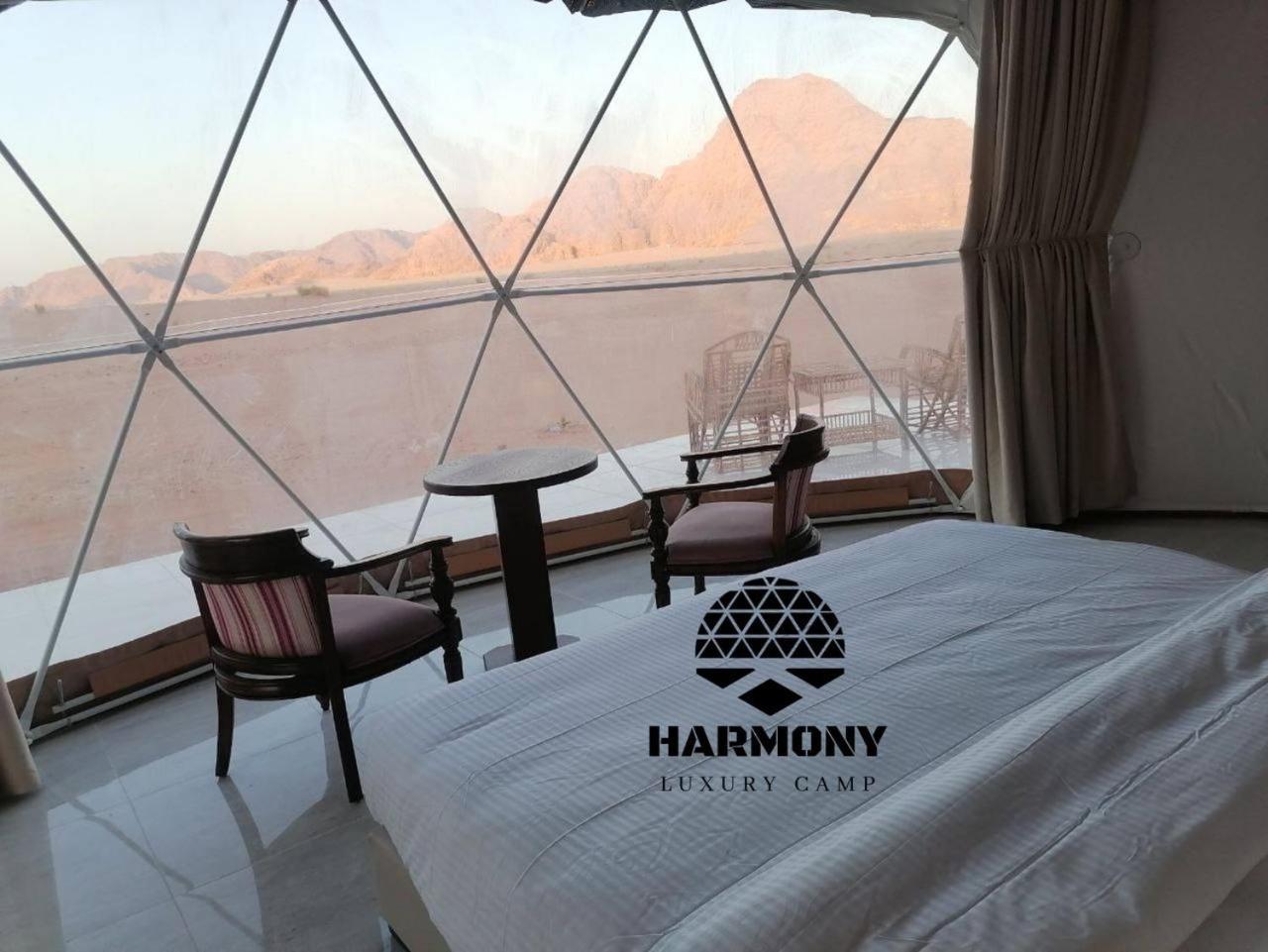 Harmony Luxury Camp Hotel Wadi Rum Exterior photo