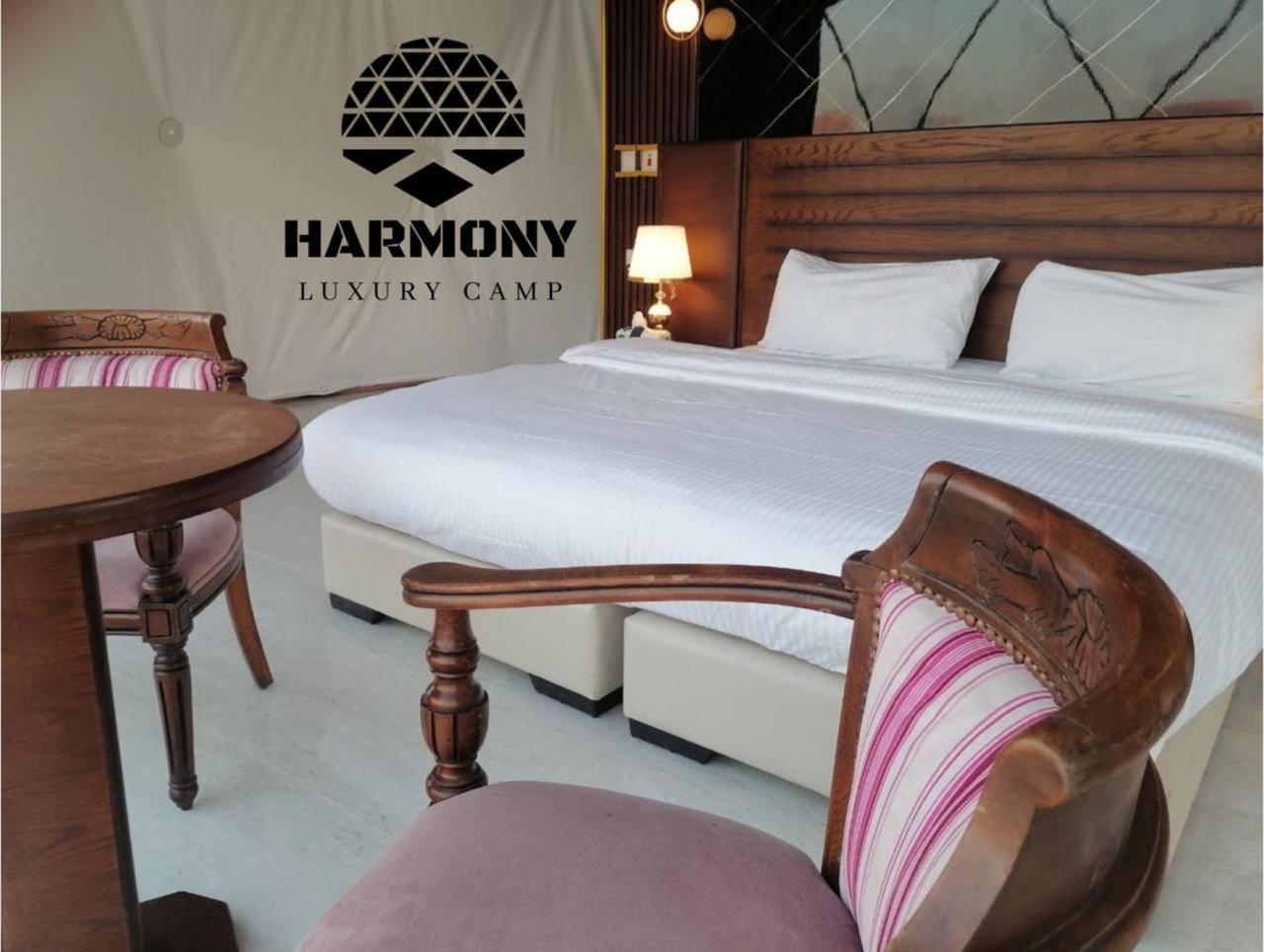 Harmony Luxury Camp Hotel Wadi Rum Exterior photo