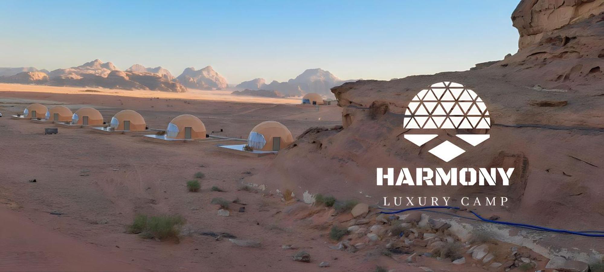 Harmony Luxury Camp Hotel Wadi Rum Exterior photo