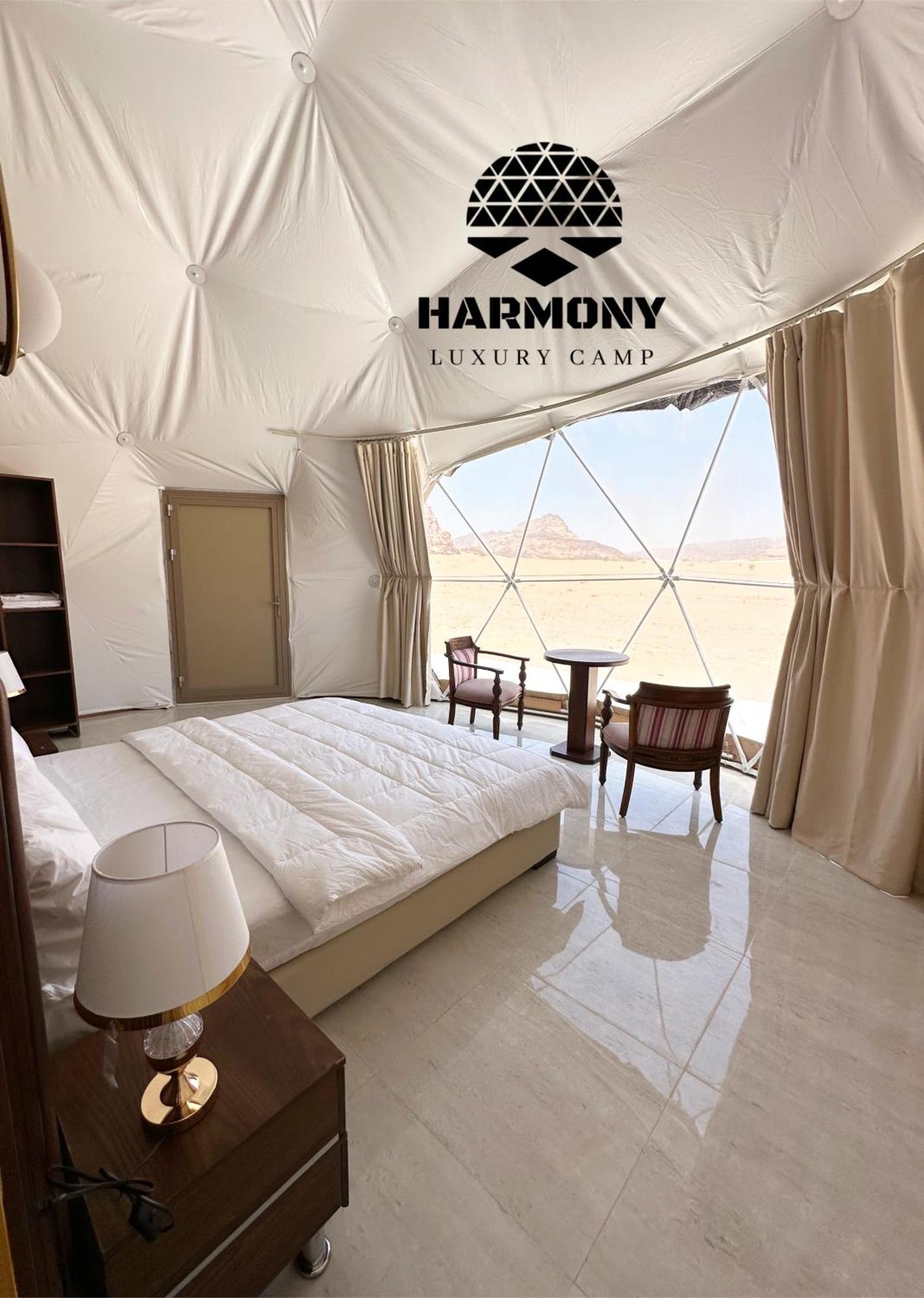 Harmony Luxury Camp Hotel Wadi Rum Exterior photo